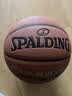 斯伯丁（SPALDING）篮球TF系列7号PU比赛室内外兼用耐磨学生成人青少年 77-176Y 实拍图