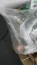 豪士低GI全麦吐司600g+藜麦吐司630g面包蛋糕休闲食品西式糕点 实拍图
