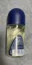 妮维雅（NIVEA）男士干爽魄力爽身走珠液50ml*2腋下除臭净味止汗露抑汗干爽礼物 实拍图