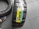 邓禄普（DUNLOP）汽车轮胎 205/55R16 91V SP SPORT FM800 适配朗逸/速腾/卡罗拉 实拍图