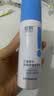 绽妍绽妍三重蛋白安润舒缓保湿水120ml+三重蛋白安润修护乳50g 实拍图