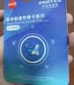 忆捷（EAGET）64GB TF（MicroSD）存储卡  U3 V30 行车记录仪&安防监控专用内存卡 高速耐用 读速100MB/s 实拍图