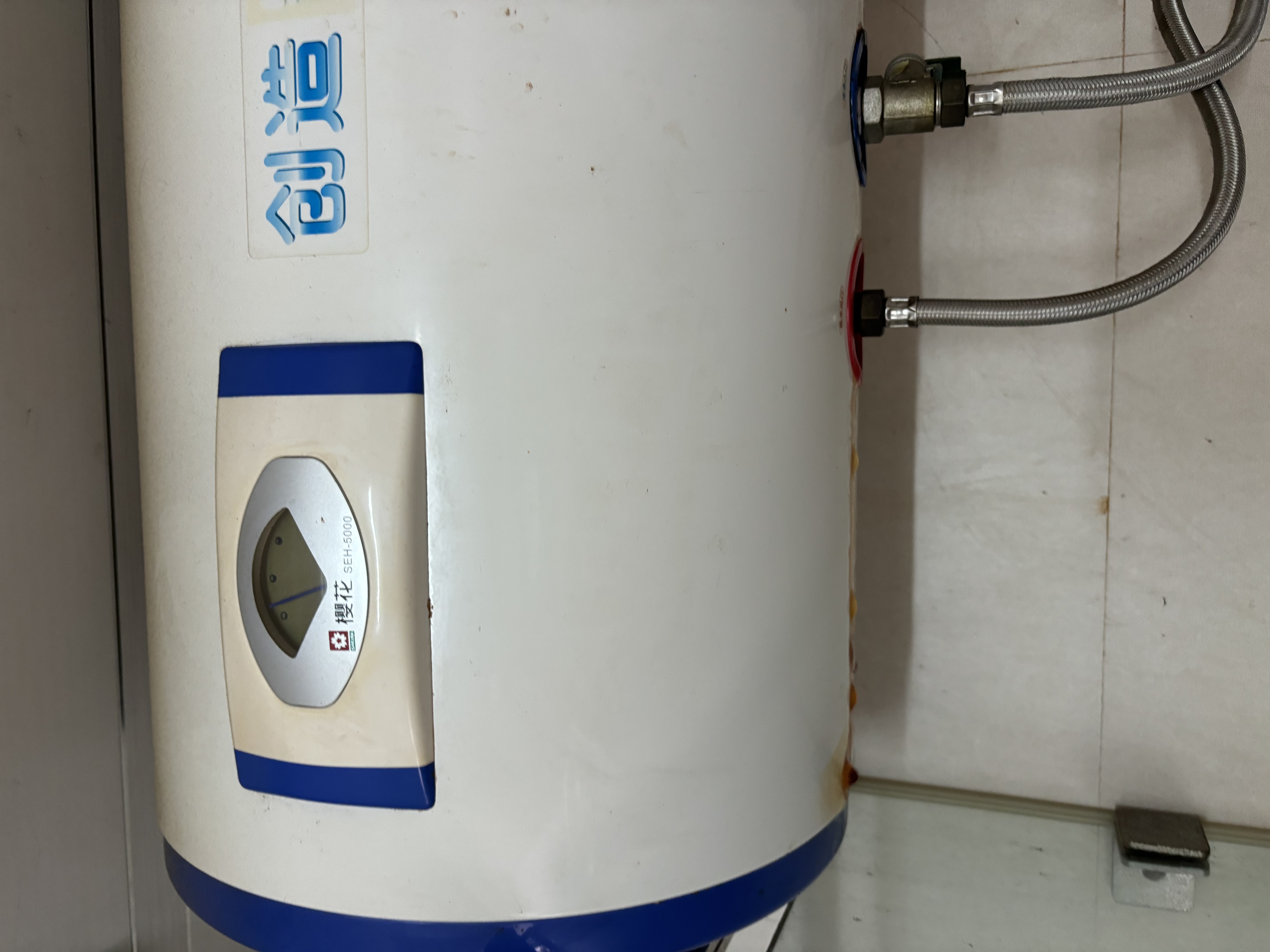 海信（Hisense）2200W一级能效免换镁棒50升家用电热水器出租房ES50-W1513TP上门安装以旧换新国家补贴15% 实拍图