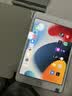 Apple/苹果 二手平板电脑  2022/2021/2020/19/18/17款 iPad游戏 95新iPad mini4 128G WiFi版 赠品 触摸笔 保护壳 充电器 钢化膜 实拍图