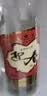 迎春酒经典老迎春酱香型白酒42度 500ml*1瓶单瓶装口粮名酒双十一送礼 实拍图