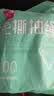 利得抽绳垃圾袋薄荷蓝45*50cm100只双面2丝家用厨房免撕垃圾袋 实拍图