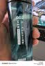 京东京造 男士清润保湿凝露120ml 玻尿酸一抹补水保湿须后水 实拍图