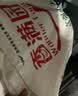 香满园 面粉 中筋粉 美味富强小麦粉 10斤 包子饺子馒头饼手擀面 实拍图