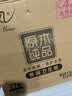 清风有芯卷纸 金装4层130克*27卷 卷纸卫生纸 卷筒纸纸巾 厕纸整箱 实拍图