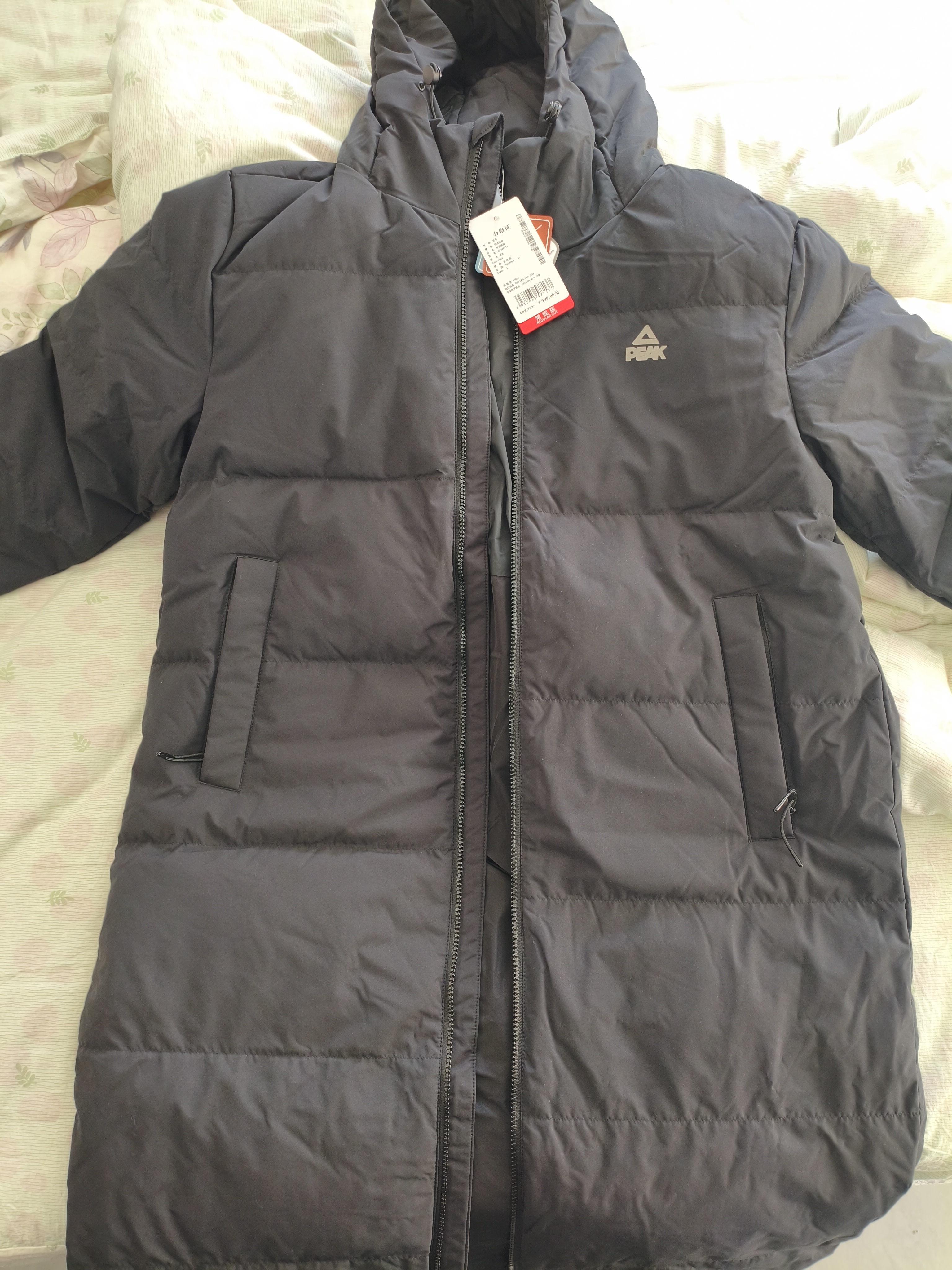 匹克长款羽绒服男款冬三防科技保暖防风防水防污连帽运动外套DF544111 实拍图