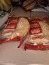 米多奇雪饼1kg 雪米饼膨化零食休闲零食 食品饼干 实拍图