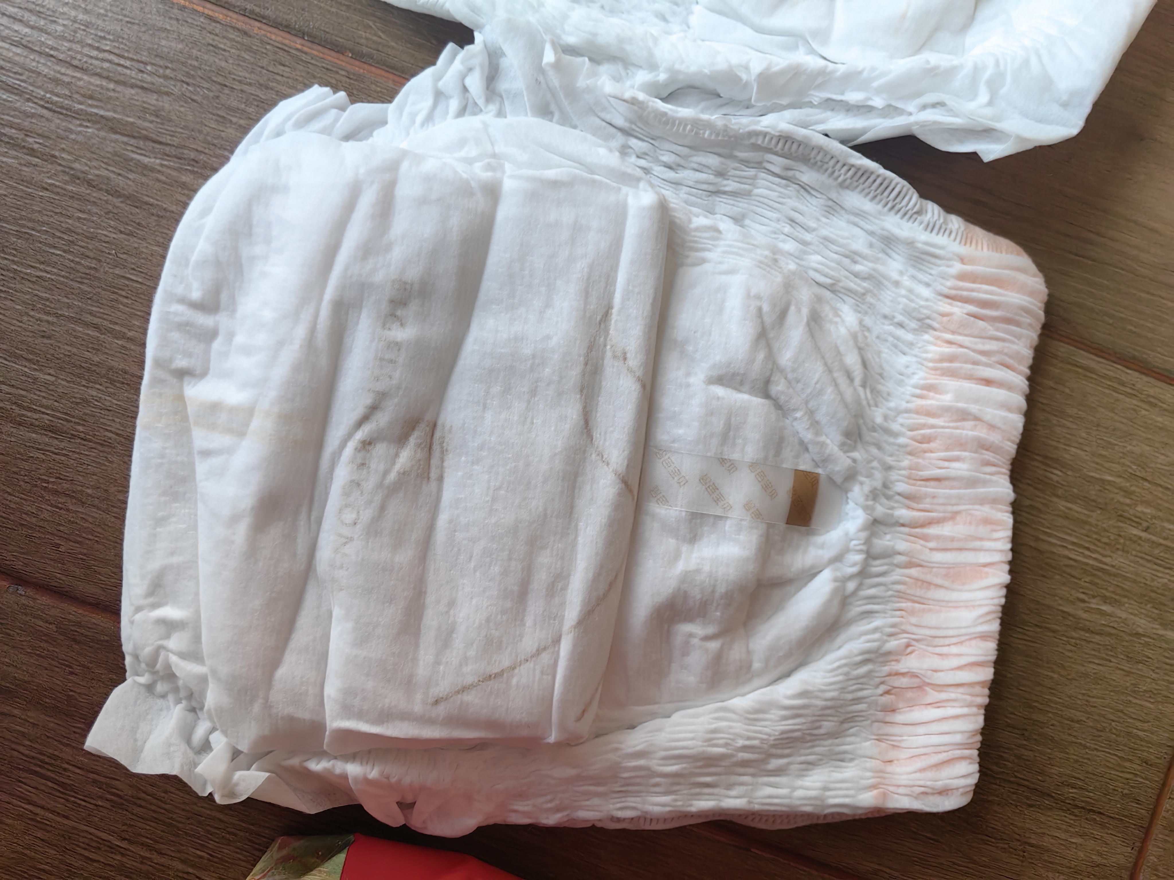 碧芭宝贝大鱼海棠拉拉裤XXXXL24片(≥19kg)4XL 尿不湿 超薄透气亲肤柔软 实拍图