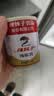 坛坛乡湖南特产  精制剁辣椒酱 425g 下饭鱼头拌饭拌面调味酱 实拍图