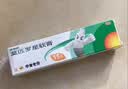 【原研】百多邦 莫匹罗星软膏2%*15g 脓疱病疖肿毛囊炎湿疹 实拍图