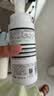 珂润（Curel）物理防晒敏感肌男女士进口护肤品保湿水感防晒乳60ml SPF50+PA+++ 实拍图