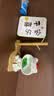 杞乐招财猫摆件乔迁礼物客厅玄关钥匙收纳置物架搬家入宅仪式新居装饰 铃铛猫+置物架+金边相框 实拍图
