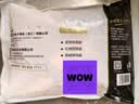 正大琵琶腿切块2斤 冷冻鸡腿肉切块 琵琶腿卤煮低脂轻食早餐红烧鸡块 实拍图