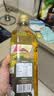 初萃 中粮玉米胚芽油900mL 非转基因食用油 一级 物理压榨 实拍图
