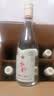 红星二锅头 纯粮兼香5 兼香型白酒 42度 500ml*6瓶 非原箱 超值组套 实拍图
