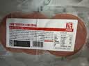 万威客 精选切片火腿150g 火腿片早餐三明治午餐肉香肠牛肉熟食烧烤食材 实拍图