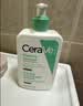 适乐肤（CeraVe）氨基酸洁面啫喱473ml(温和清洁控油泡沫洗面奶混油性护肤品) 实拍图