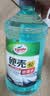 龟牌（Turtle Wax）硬壳玻璃水防冻-42°汽车冬季去油膜雨刮水强力去污2L*2瓶 实拍图
