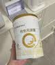 合生元（BIOSTIME）派星 较大婴儿配方奶粉2段新版(6-12个月)800g1罐 6重HMO+DHA 实拍图