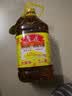 鲁花 【保真花生油】食用油 5S 物理压榨 压榨一级 花生油4L  实拍图