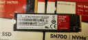 西部数据（Western Digital）1T SSD固态硬盘 M.2接口Red系列网络储存(NAS)硬盘WD Red™ SN700 NVMe SSD 晒单实拍图