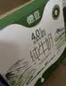 德亚（Weidendorf）新西兰进口4.0g高钙高蛋白全脂纯牛奶250ml*10高端礼盒送礼 实拍图