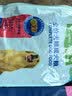 麦富迪狗粮 藻趣儿狗粮成犬粮牛肉螺旋藻 均衡营养2.5kg 实拍图