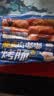 小牛凯西脆皮烤肠4斤/40根原味肉肠 冷冻香肠肉肠热狗 火锅食材 实拍图