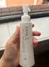 芳珂（FANCL）净澈/速净卸妆油120ml深层清洁保湿护肤品生日礼物 实拍图