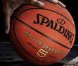 斯伯丁（SPALDING）篮球5号室内外耐磨兼用五号PU材质青少年儿童篮球77-476Y5 实拍图