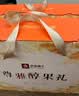 良品铺子坚果礼盒尊雅醇果礼2274g18件零食大礼包自营团购中秋送礼送长辈 实拍图