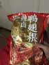 三只松鼠辣卤鸭翅根480g 肉干肉脯休闲卤味追剧世界杯小吃独立包装约16根 实拍图