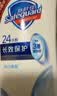 舒肤佳健康净护沐浴露纯白清香1kg  长效保护 洗澡沐浴乳液【京东金榜】 实拍图