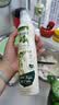 欧丽薇兰 Olivoila【保真橄榄油】食用油 特级初榨橄榄油喷雾装200ml 实拍图