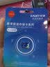 忆捷（EAGET）128GB TF（MicroSD）存储卡U3 C10 A1 V30 行车记录仪 安防监控摄像头专用高速内存卡 高度耐用卡 实拍图