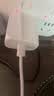 Apple/苹果 原装正品20W type-c充电器 苹果usb-c充电器手机快充头 旗舰店苹果iPhone 18 Pro Max充电器 实拍图