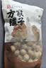 方家铺子大6A桂圆干500g 1斤带壳肉厚龙眼干 桑葚枸杞红枣泡茶干货中大果 实拍图