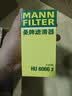 曼牌滤清器（MANNFILTER）机油滤清器机油滤芯HU6002zM/HU6066Z途观迈腾帕萨特CC高尔夫速派 实拍图