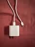 Apple/苹果 原装正品20W type-c充电器 苹果usb-c充电器手机快充头 旗舰店苹果iPhone 18 Pro Max充电器 实拍图