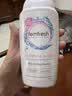 femfresh【囤货套装】柑橘芯600mL+粉爱芯250mL 女性私密处护理日常洗液 实拍图