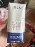 蒙牛特仑苏纯牛奶200mL*24盒 家庭囤货整箱牛奶早餐奶  实拍图