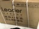 海尔出品 统帅超省电 大1.5匹超一级冷暖变频 外机单排铜管挂式空调挂机 国家补贴KFR-35GW/LA1-1 实拍图