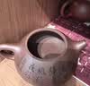 藏壶天下宜兴紫砂壶纯手工刻绘茶壶景舟石瓢壶唐云石瓢套装 实拍图