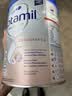爱他美（Aptamil）德国白金版HMO 婴儿配方奶粉pre段 (0-6个月) 800g【批批严检】 实拍图