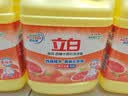 立白强效西柚小苏打洗洁精1kg家庭实惠装A类食品用去油不伤手随机发货 实拍图