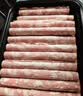 潮夫道原切羔羊羊肉卷400g羊肉片涮肉火锅食材麻辣烫烧烤 实拍图